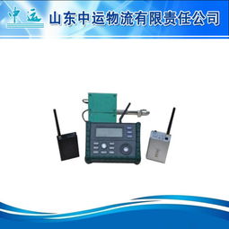 高效預(yù)警，安全保障 列車接近無(wú)線預(yù)警設(shè)備網(wǎng)絡(luò)解決方案——山東中運(yùn)物流集團(tuán)推動(dòng)智能物流升級(jí)